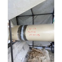 Kaynak Çadırı-Kaynakçı Çadırı